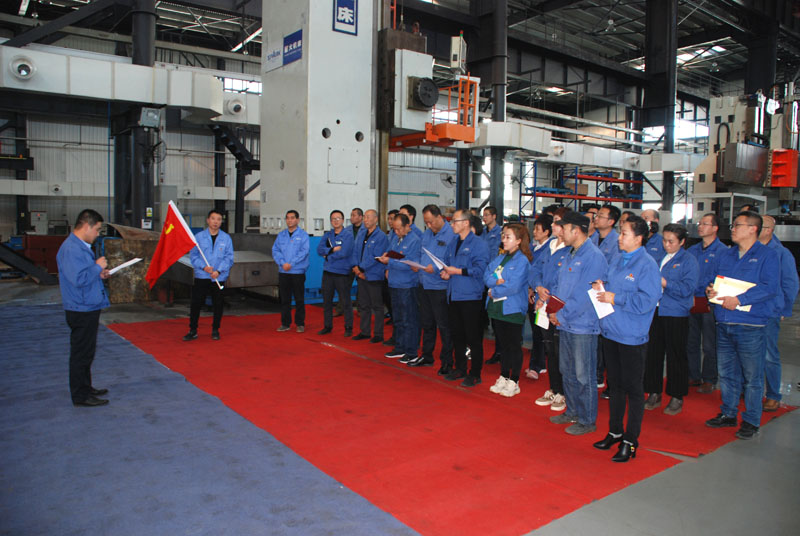 星火公司基層支部開展愛國(guó)愛企愛崗教育