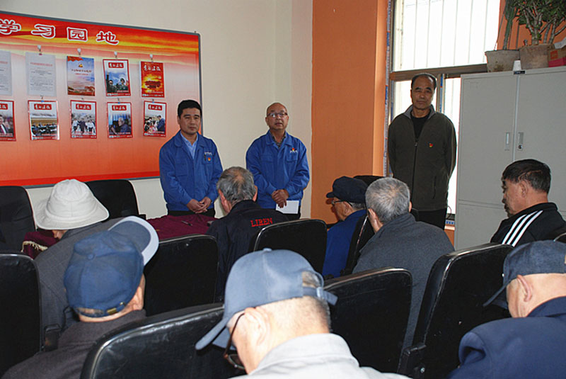 星火機(jī)床公司離退休黨支部開展 “不忘初心、牢記使命”主題教育知識(shí)答題活動(dòng)