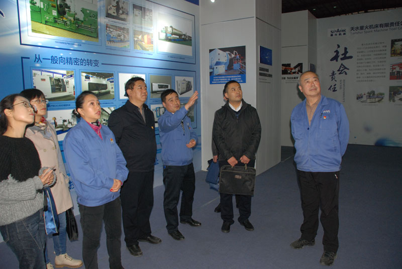 甘肅省委主題教育第六巡回指導(dǎo)組、天水市委主題教育第八巡回指導(dǎo)組來星火機(jī)床公司指導(dǎo)主題教育工作