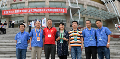 星火機床公司員工代表甘肅省參加2018年中國技能大賽入圍數(shù)控裝調(diào)維修工比賽團體十強