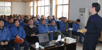 星火機(jī)床公司舉辦國學(xué)講座