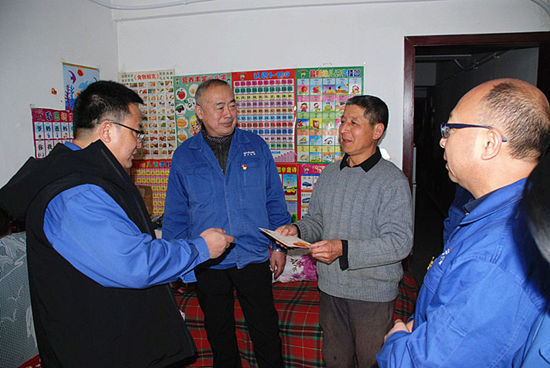 星火機(jī)床集團(tuán)公司開(kāi)展節(jié)前慰問(wèn)