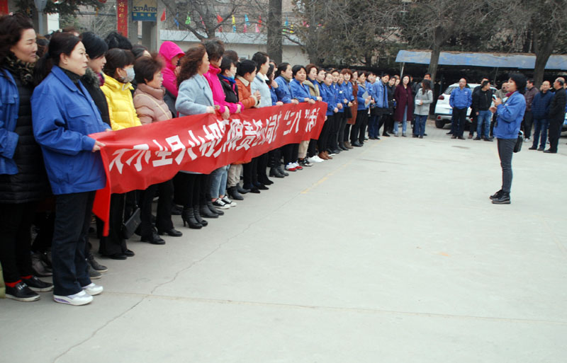 星火機(jī)床公司開(kāi)展慶祝“三八”婦女節(jié)活動(dòng)