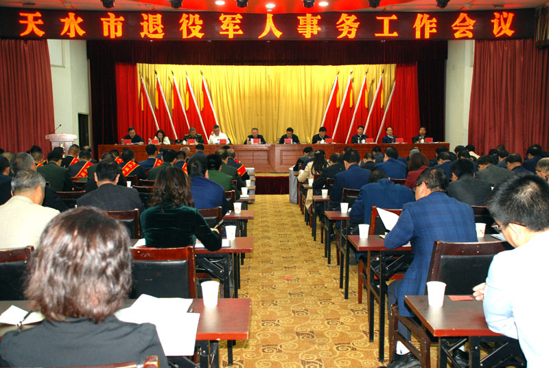 星火機(jī)床公司員工李清錄被評為“天水模范退役軍人” 星火機(jī)床公司員工李清錄被評為“天水模范退役軍人”