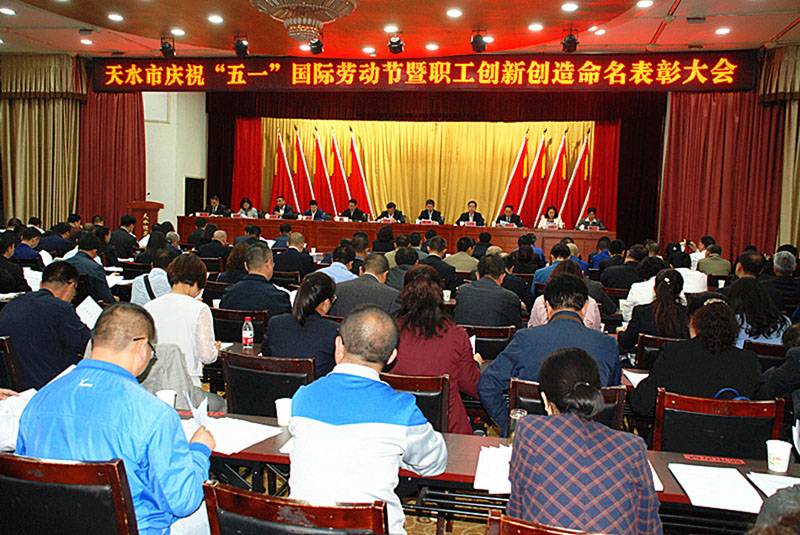 星火機(jī)床公司職工優(yōu)秀技術(shù)創(chuàng)新成果受到表彰 星火機(jī)床公司職工優(yōu)秀技術(shù)創(chuàng)新成果受到表彰