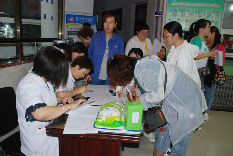 關(guān)愛女職工 體檢送健康 關(guān)愛女職工 體檢送健康