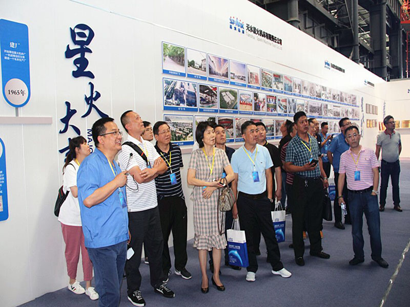 星火機(jī)床集團(tuán)隆重召開2019年度中國區(qū)經(jīng)銷商大會 星火機(jī)床集團(tuán)隆重召開2019年度中國區(qū)經(jīng)銷商大會