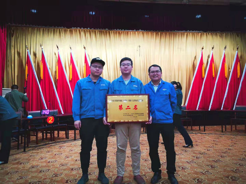 星火機(jī)床公司獲全市慶祝新中國(guó)成立70周年勞動(dòng)法律知識(shí)競(jìng)賽第二名