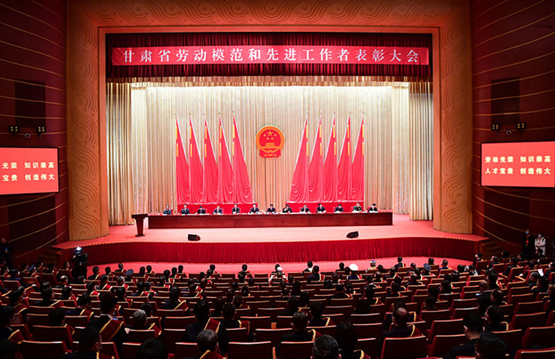 星火機(jī)床公司展海瑜被授予甘肅省勞動(dòng)模范稱(chēng)號(hào)