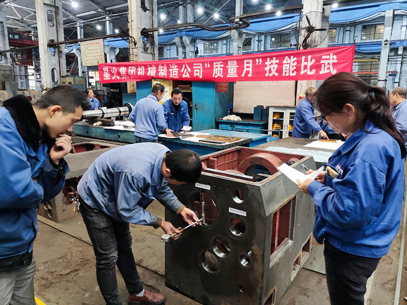 星火機(jī)床機(jī)械制造公司舉行“質(zhì)量月”職工技能比武活動(dòng) 星火機(jī)床機(jī)械制造公司舉行“質(zhì)量月”職工技能比武活動(dòng)