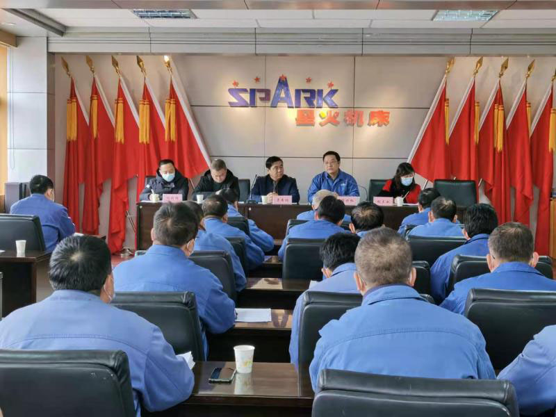 市國資委考核天水星火機床集團 公司領導班子及年度工作