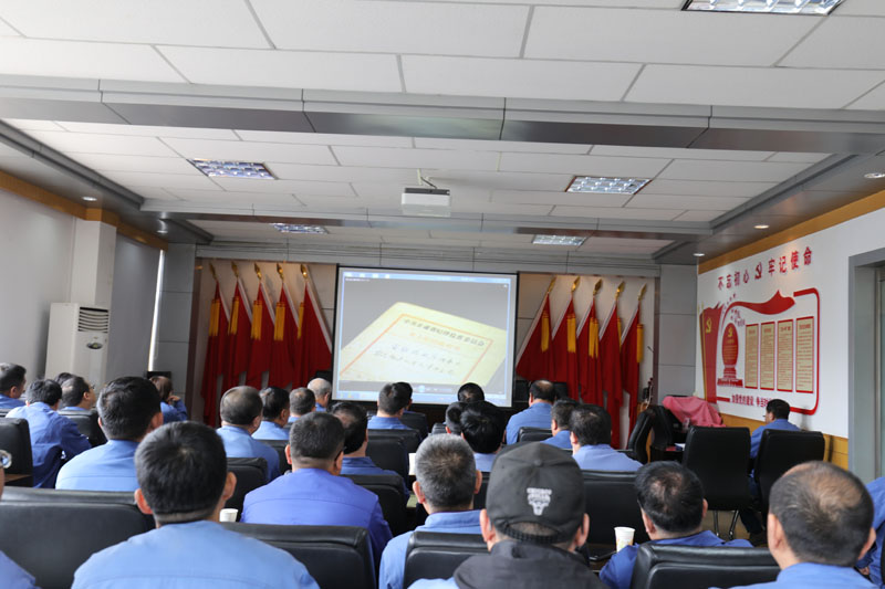 星火機(jī)床集團(tuán)公司召開黨風(fēng)廉政建設(shè)工作會