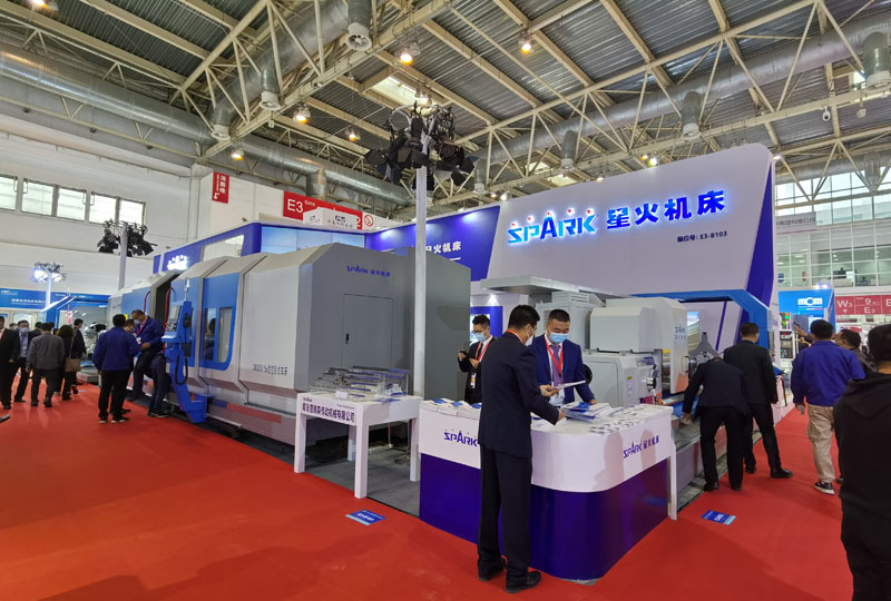星火機(jī)床集團(tuán)公司組團(tuán)參加第十七屆中國國際機(jī)床展覽會