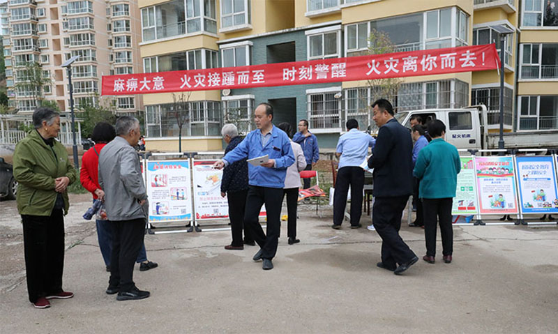 星火機(jī)床公司組織開展防災(zāi)減災(zāi)宣傳活動
