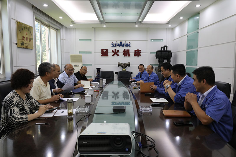 府院聯(lián)動(dòng) 服務(wù)企業(yè) 府院聯(lián)動(dòng) 服務(wù)企業(yè)