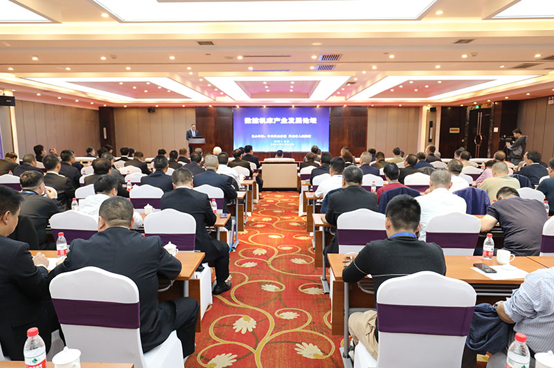 2021年數(shù)控機(jī)床產(chǎn)業(yè)發(fā)展論壇在天水市舉行 2021年數(shù)控機(jī)床產(chǎn)業(yè)發(fā)展論壇在天水市舉行