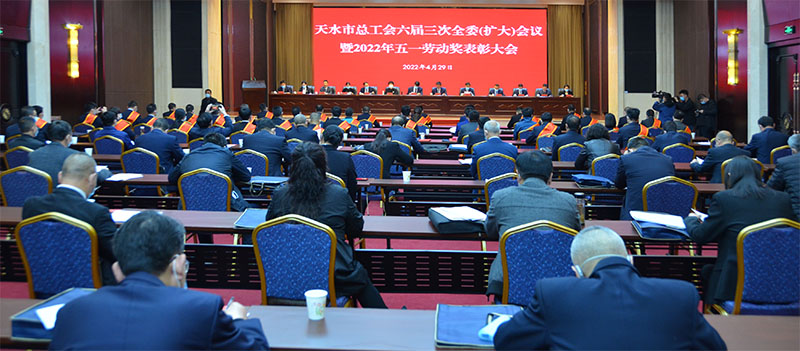 公司工會獲2O21年度“先進單位″數(shù)控機床事業(yè)部被授予"工人先鋒號"