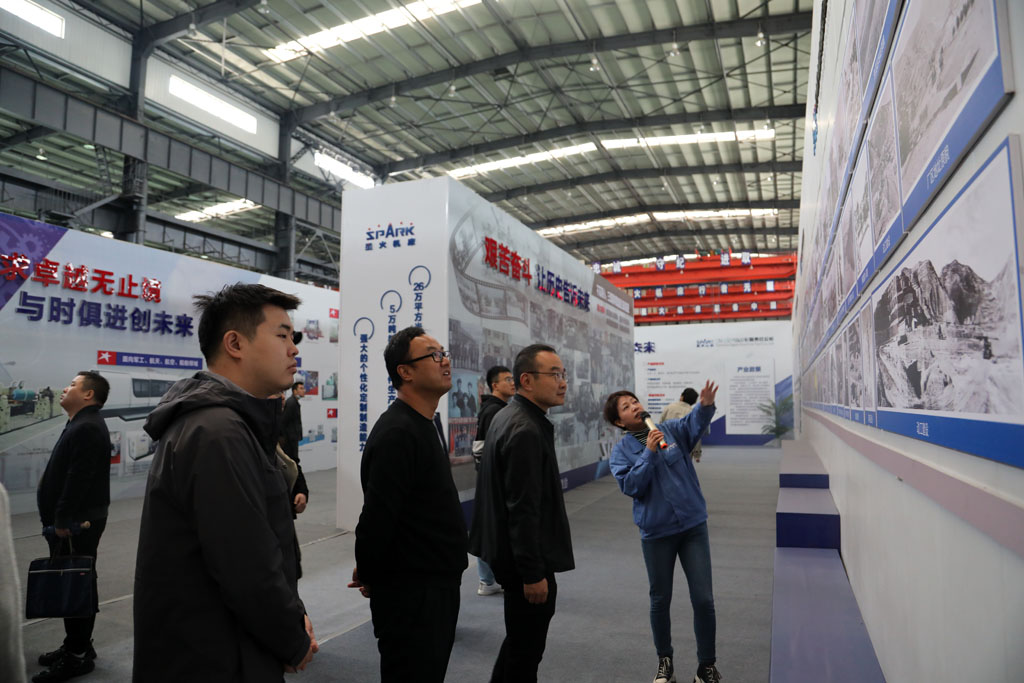 甘肅省質(zhì)量協(xié)會企業(yè)標準化管理體系及標準化良好行為培訓(xùn)班學(xué)員一行來星火公司參觀