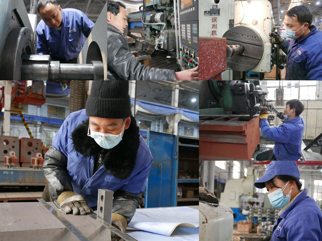 星火機(jī)床公司春節(jié)加班紀(jì)實(shí)