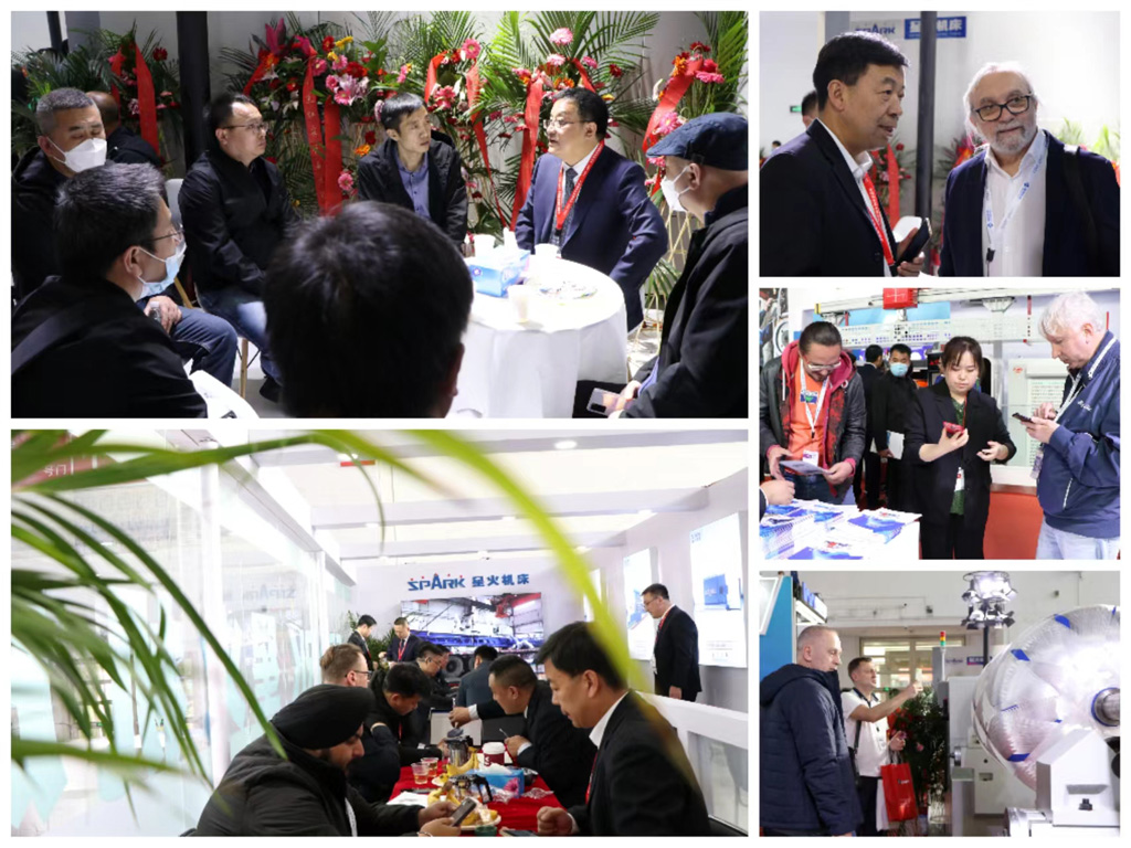 星火機(jī)床集團(tuán)公司展會期間獲得多項收獲 星火機(jī)床集團(tuán)公司展會期間獲得多項收獲