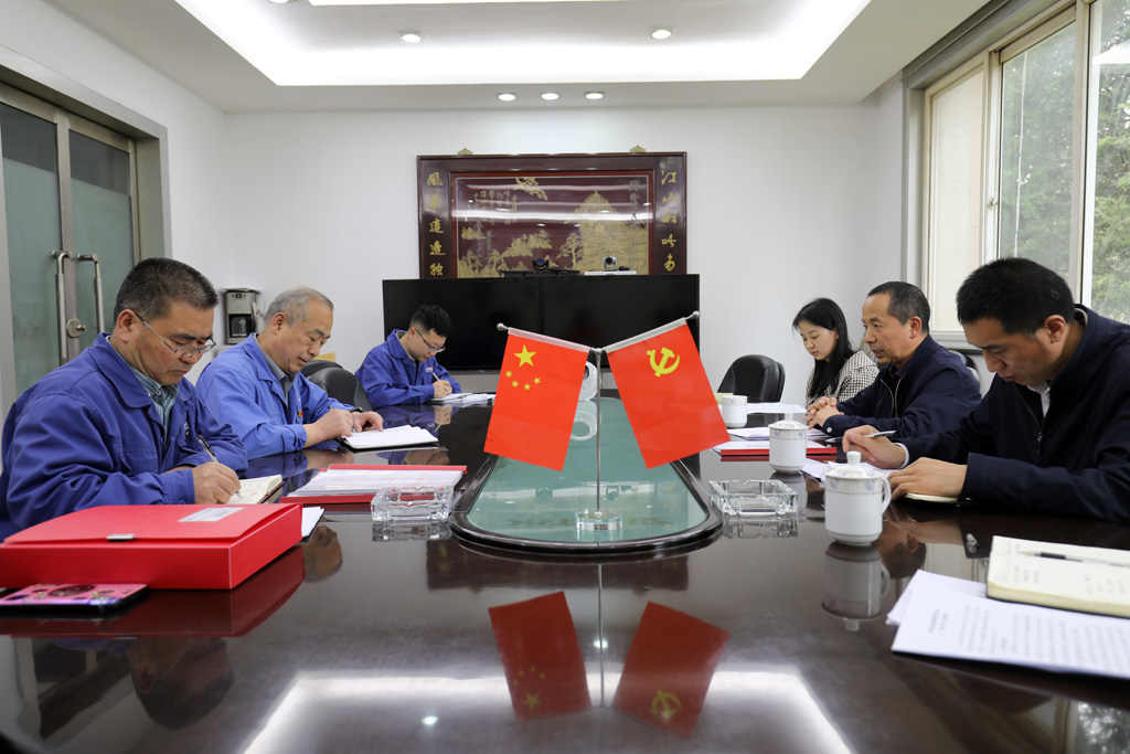 市國資委督導(dǎo)星火機(jī)床公司“三抓三促”行動開展情況 市國資委督導(dǎo)星火機(jī)床公司“三抓三促”行動開展情況