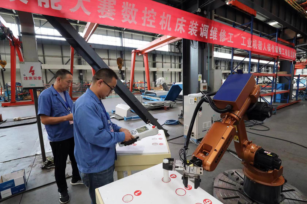 市產(chǎn)業(yè)工人隊伍建設改革情況考核 星火機床公司被評為優(yōu)秀