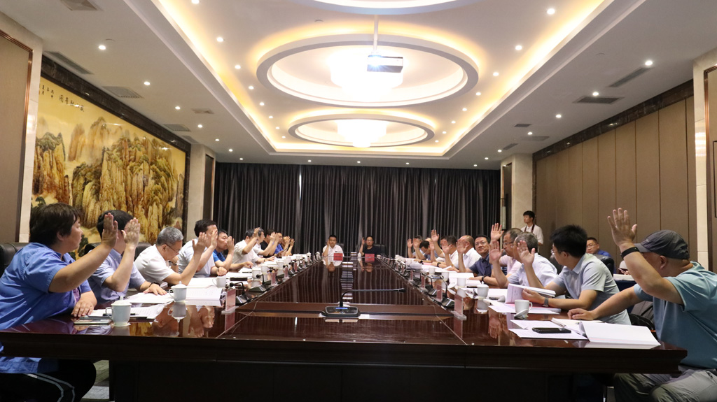 甘肅省高檔數(shù)控機(jī)床創(chuàng)新聯(lián)合體召開一屆一次理事會、專家委員會、秘書處工作會議