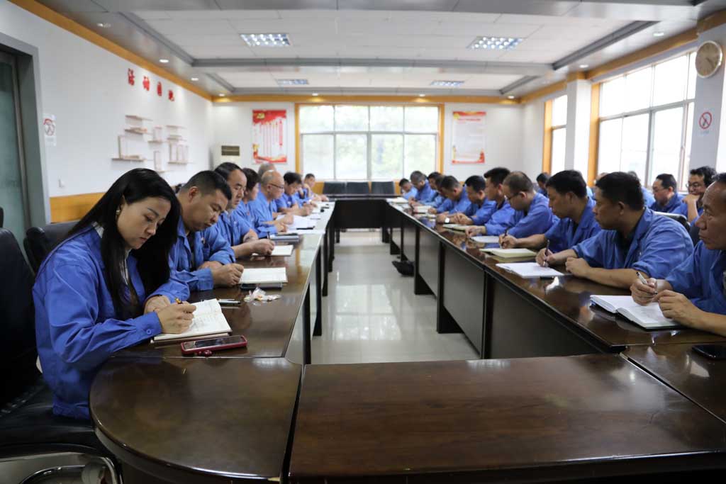 星火機(jī)床集團(tuán)公司召開學(xué)習(xí)貫徹習(xí)近平新時(shí)代中國特色社會(huì)主義思想主題教育安排部署工作會(huì)議