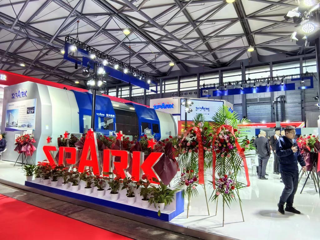 第十三屆中國數(shù)控機(jī)床展覽會（CCMT2024）開幕,星火機(jī)床展品亮相展會