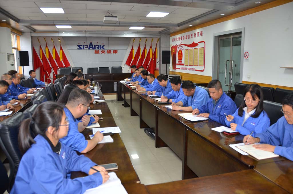 星火機(jī)床公司順利通過 “三標(biāo)” 管理體系審核 星火機(jī)床公司順利通過 “三標(biāo)” 管理體系審核