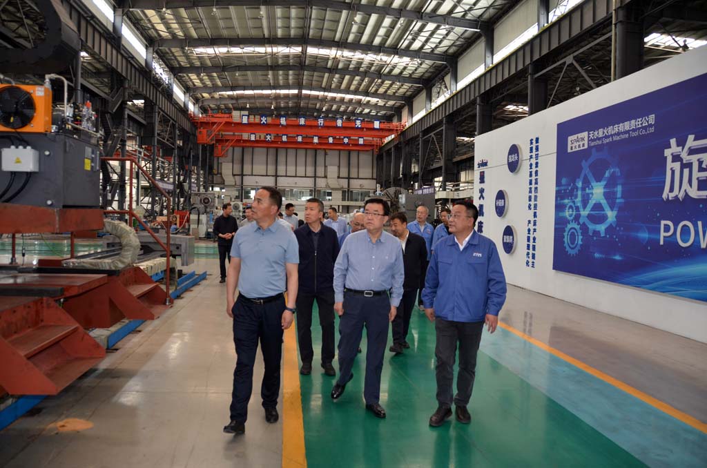 甘肅省工信廳領(lǐng)導(dǎo)調(diào)研星火機(jī)床公司 甘肅省工信廳領(lǐng)導(dǎo)調(diào)研星火機(jī)床公司