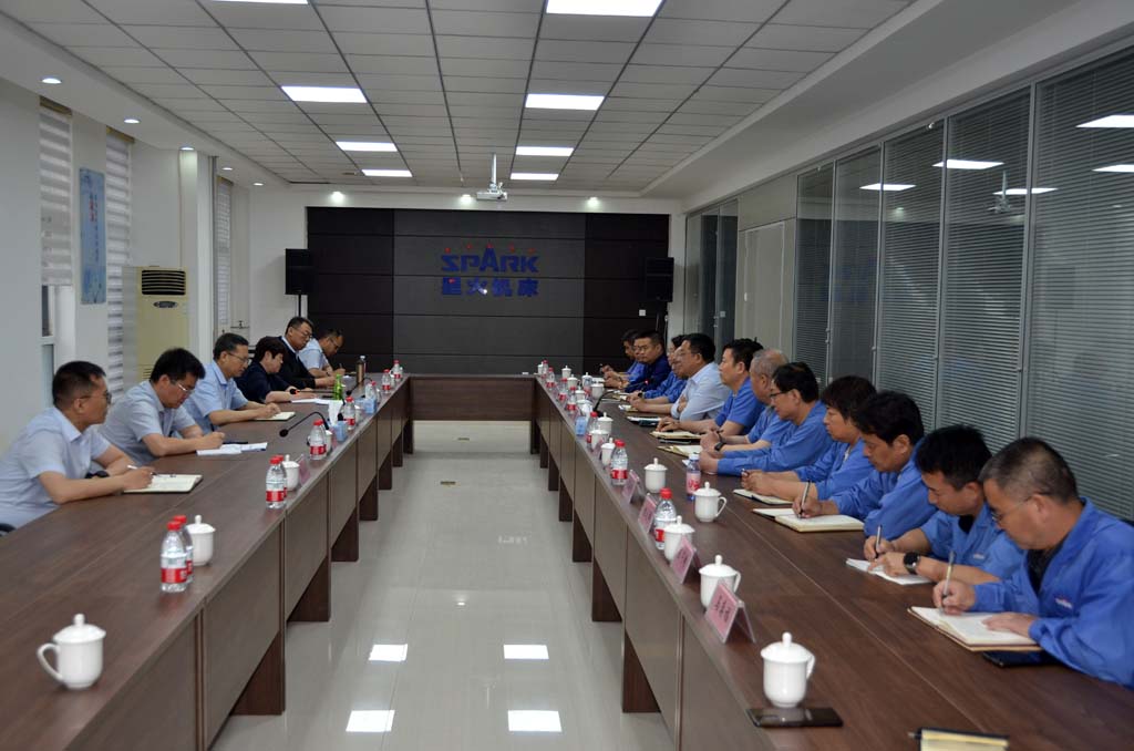 省國投集團(tuán)黨委書記、董事長成廣平一行來公司調(diào)研并召開座談會