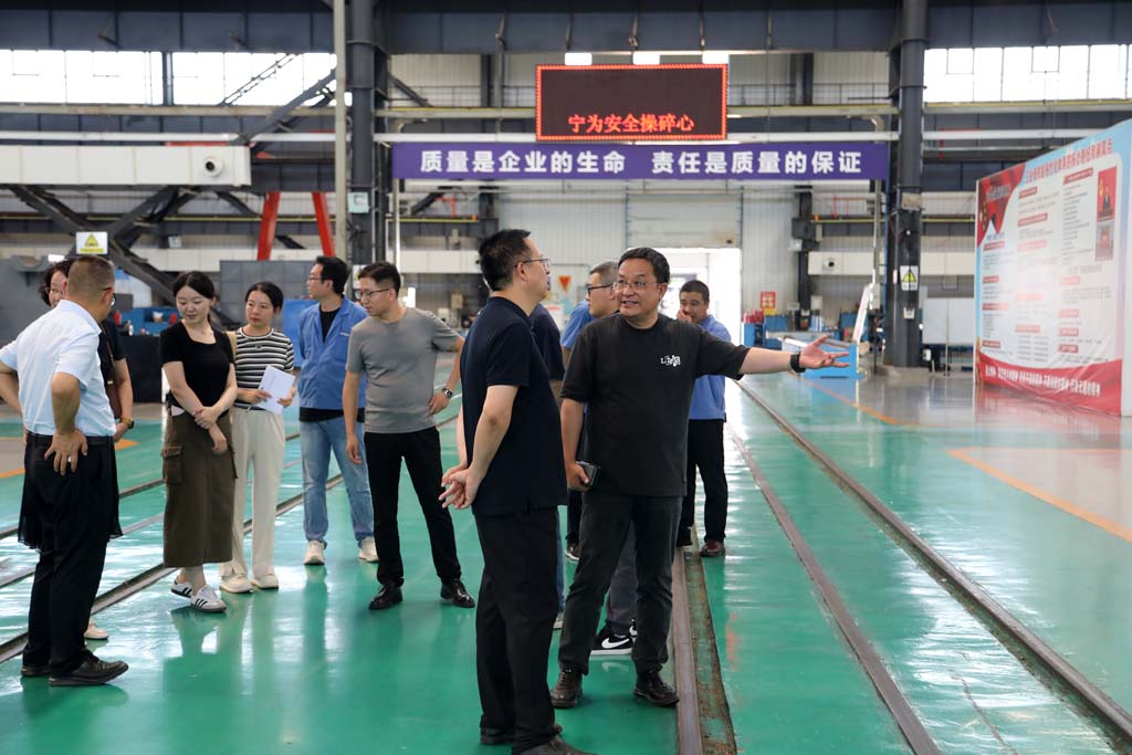 省國投領(lǐng)導劉建一行來星火公司調(diào)研