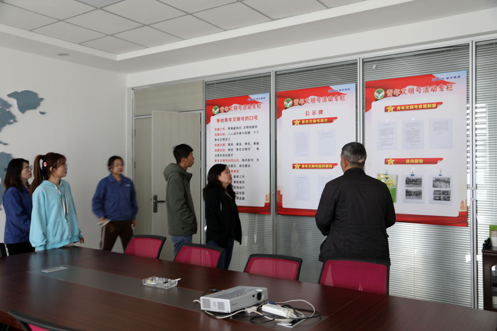 團(tuán)市委來(lái)甘肅星火考核市級(jí)青年文明號(hào)集體建設(shè)工作