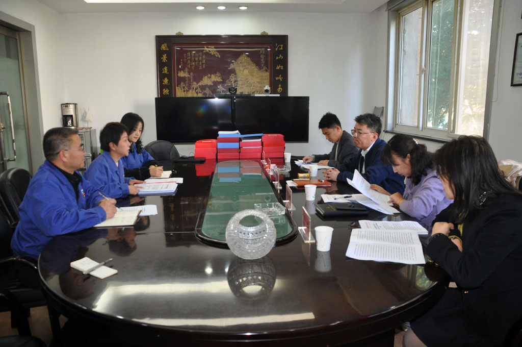 微信圖片_20241105132017 微信圖片_20241105132017