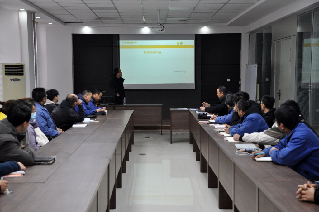 雷尼紹公司專業(yè)人員來星火數(shù)控公司開展培訓(xùn)