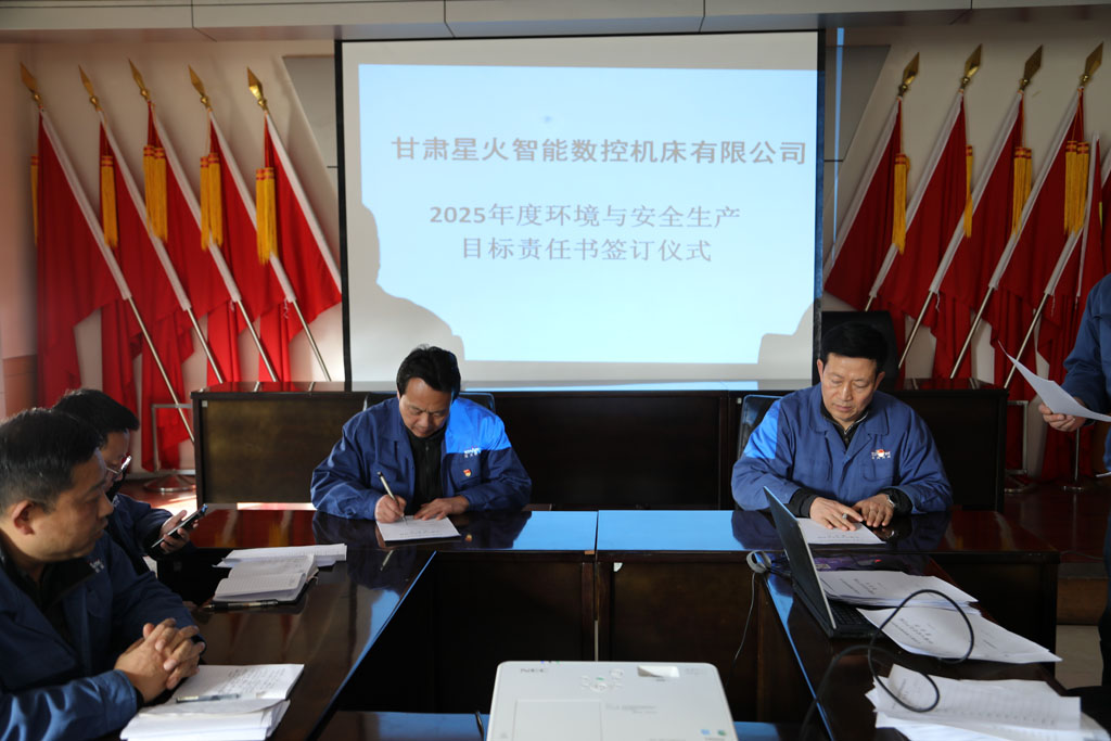 微信圖片_20250107173901 微信圖片_20250107173901