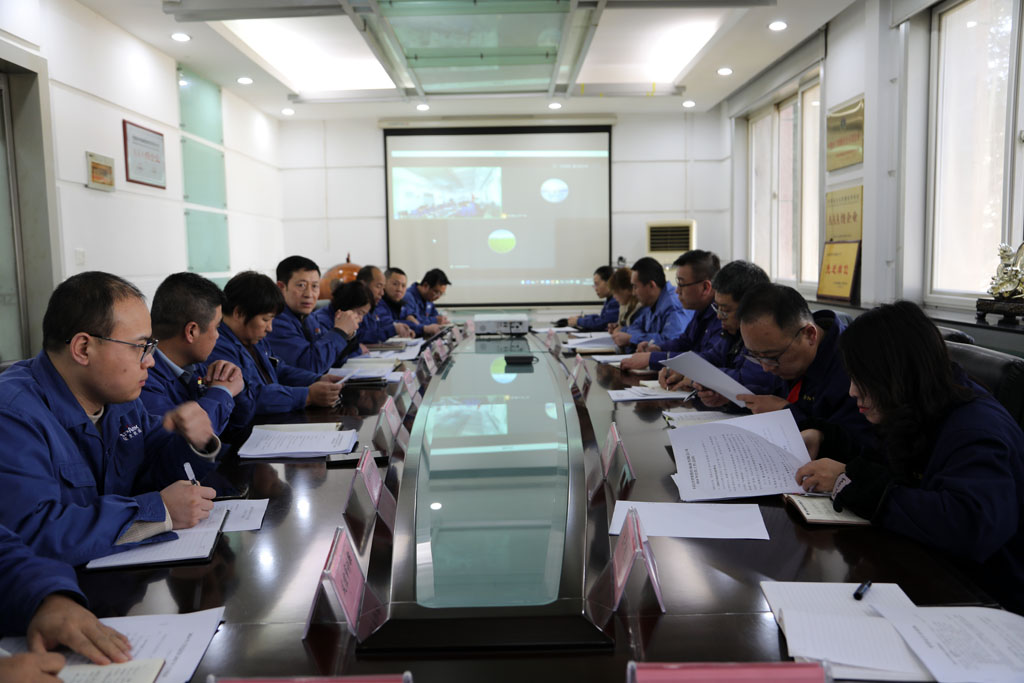 星火數(shù)控公司召開(kāi)2025年1月份生產(chǎn)經(jīng)營(yíng)調(diào)度會(huì)部署一季度開(kāi)門紅相關(guān)工作