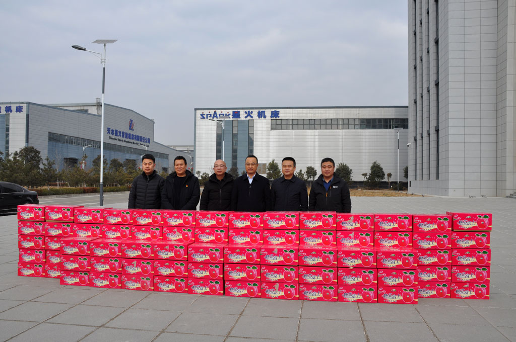 天水經(jīng)濟(jì)技術(shù)開(kāi)發(fā)區(qū)管委會(huì)到星火數(shù)控開(kāi)展新春慰問(wèn)活動(dòng)