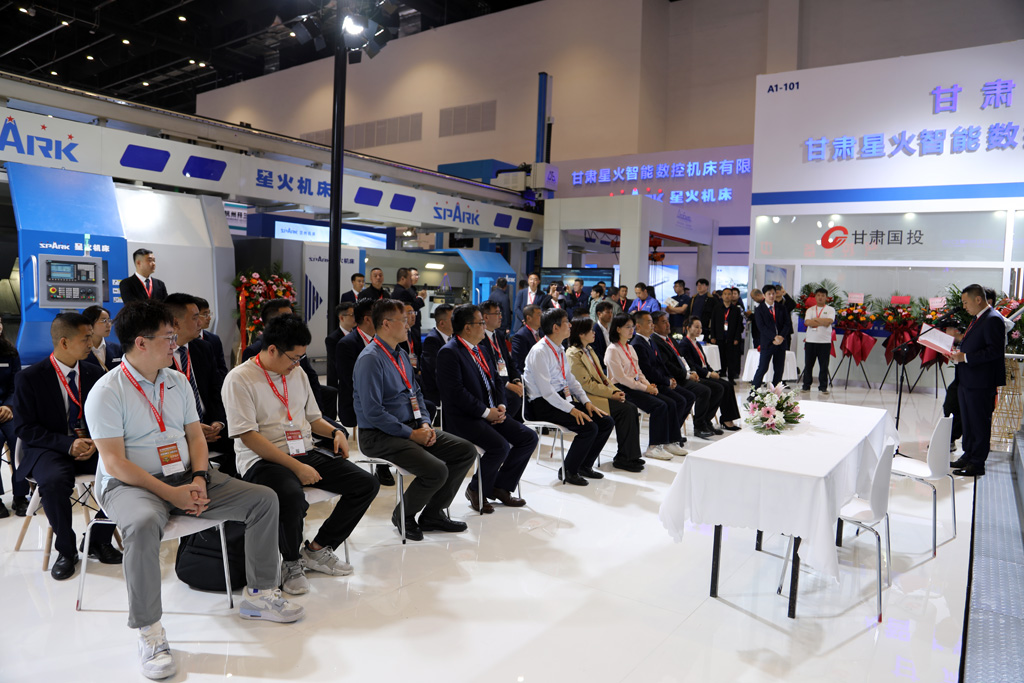 星火青重機床與蘇州大學(xué)、西南交大舉行戰(zhàn)略合作協(xié)議簽約