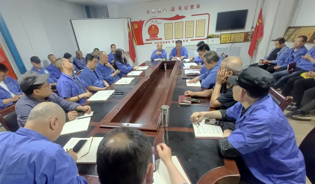 微信圖片_20250516181038 微信圖片_20250516181038