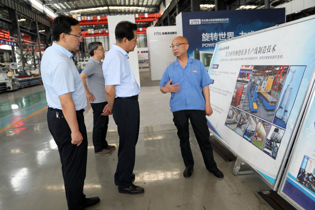 天水市人大副主任申君明調(diào)研星火數(shù)控公司“雙千行動”計劃落實情況 