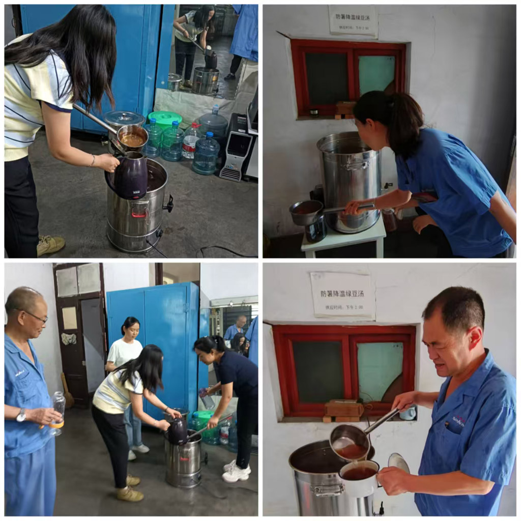 星火數(shù)控公司“夏送清涼”暖人心 多維關(guān)懷護航職工健康