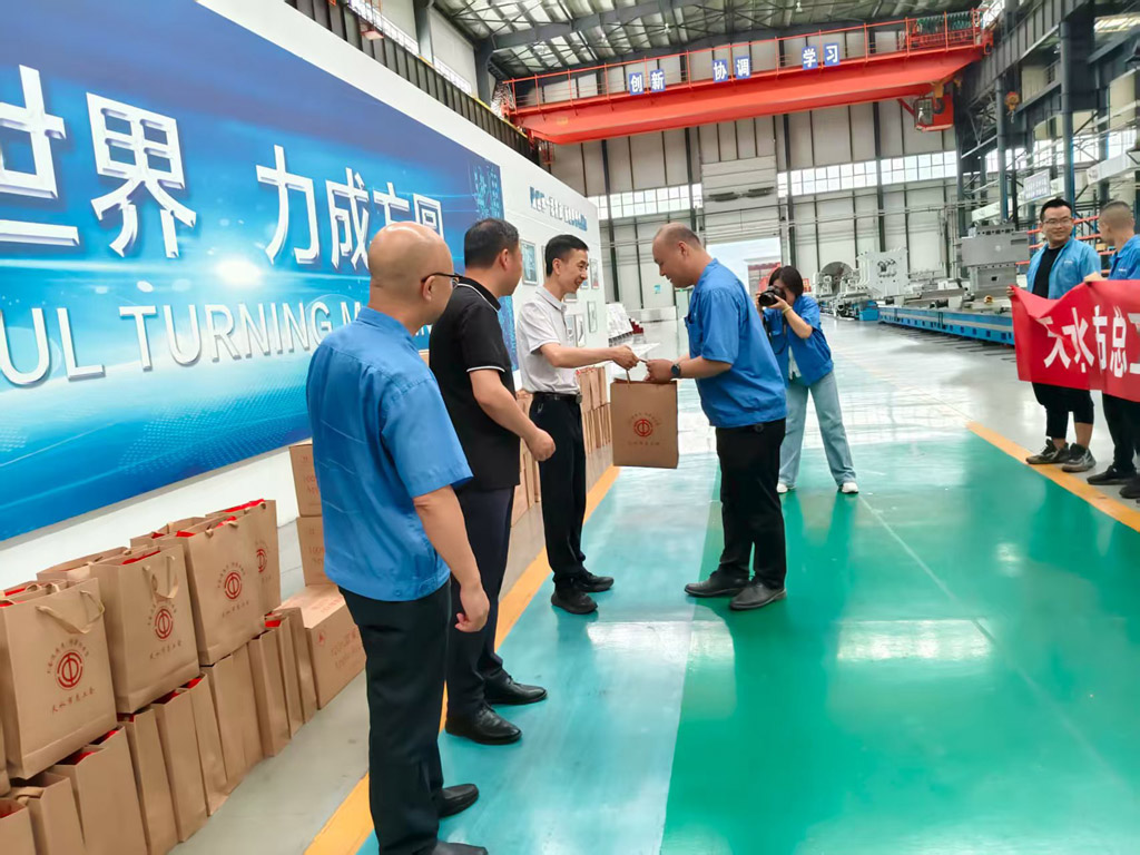 微信圖片_20250806131020