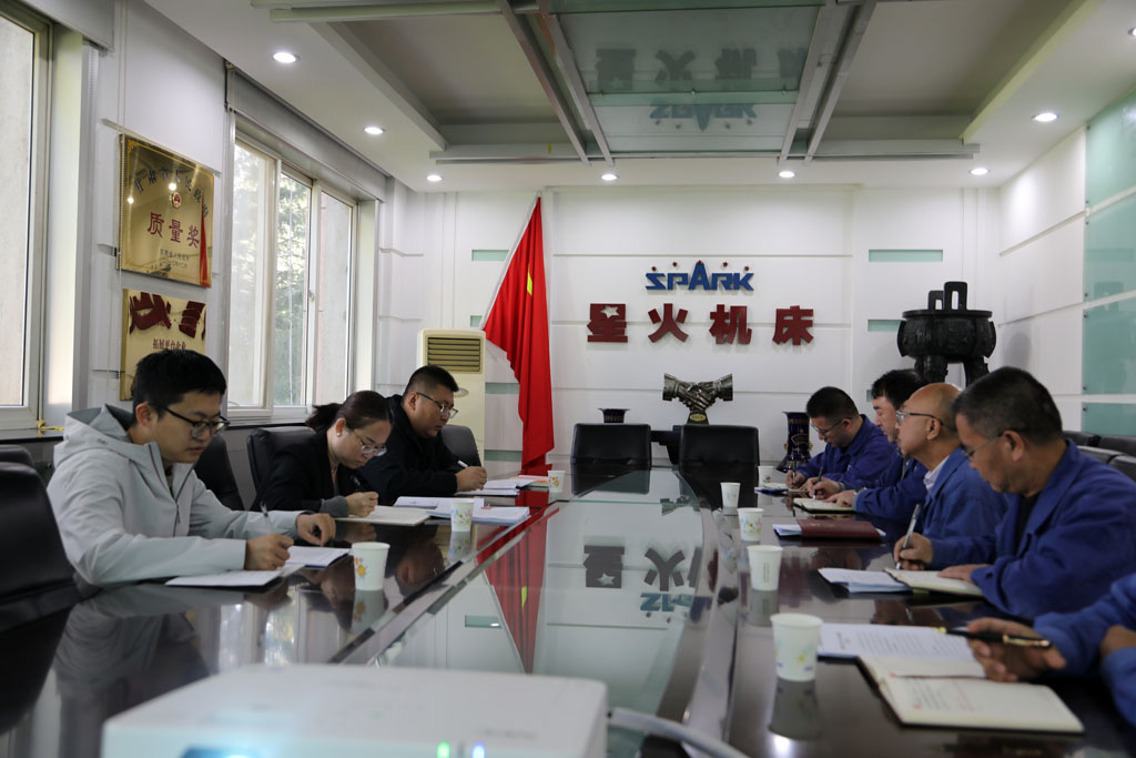 市總工會調(diào)研星火數(shù)控：送法入企，共促集體協(xié)商提質(zhì)增效