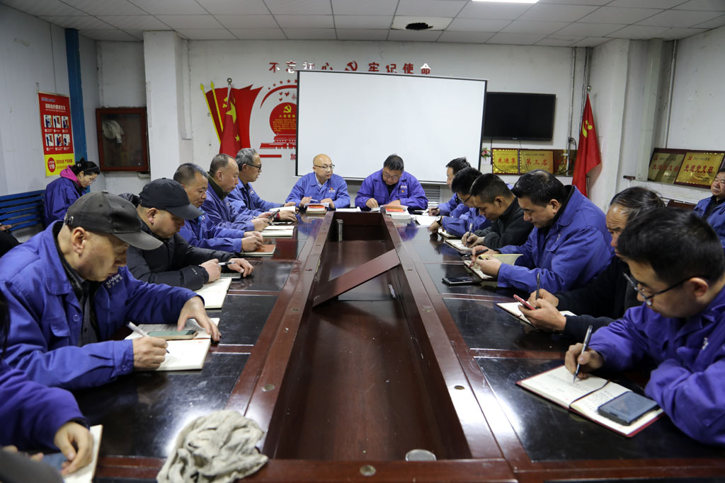 星火數(shù)控機加聯(lián)合支部開展主題黨日活動 深入學習二十屆四中全會精神