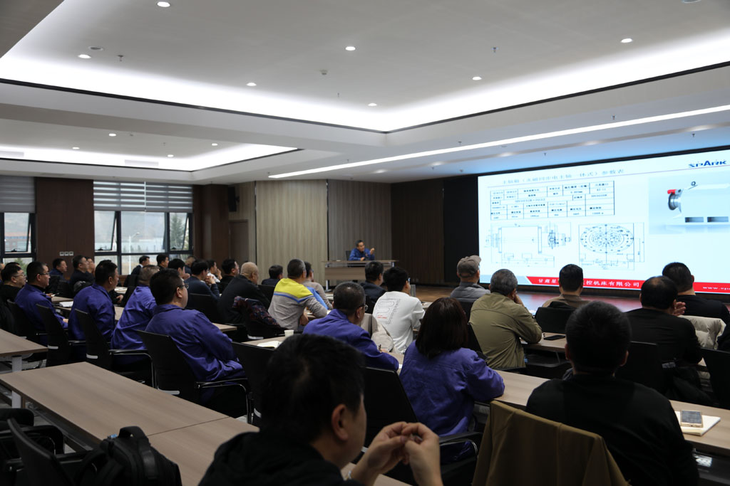 聚勢(shì)整合強(qiáng)隊(duì)伍 賦能營銷啟新程——星火數(shù)控公司順利開展銷售培訓(xùn)及區(qū)域總監(jiān)競(jìng)聘工作