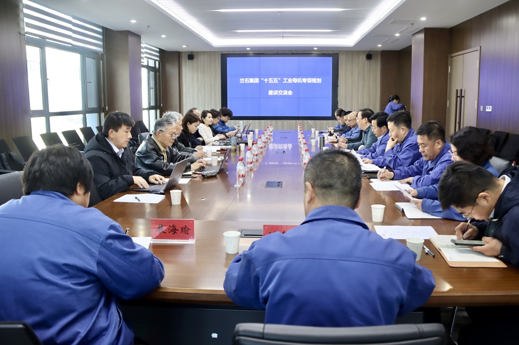 國家工業(yè)母機創(chuàng)新研究院調(diào)研組蒞臨星火數(shù)控調(diào)研指導，共繪“十五五”產(chǎn)業(yè)發(fā)展新藍圖