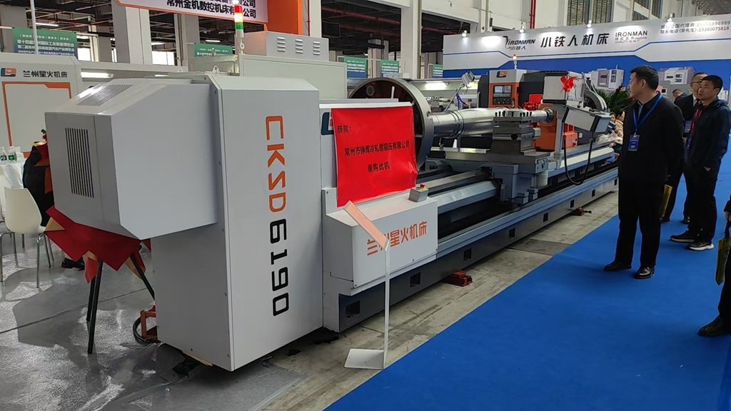 蘭州星火機床三款數(shù)控機床亮相第14屆常州工博會 蘭州星火機床三款數(shù)控機床亮相第14屆常州工博會