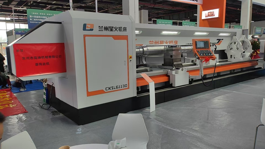 微信圖片_20260320090644_595_5 微信圖片_20260320090644_595_5